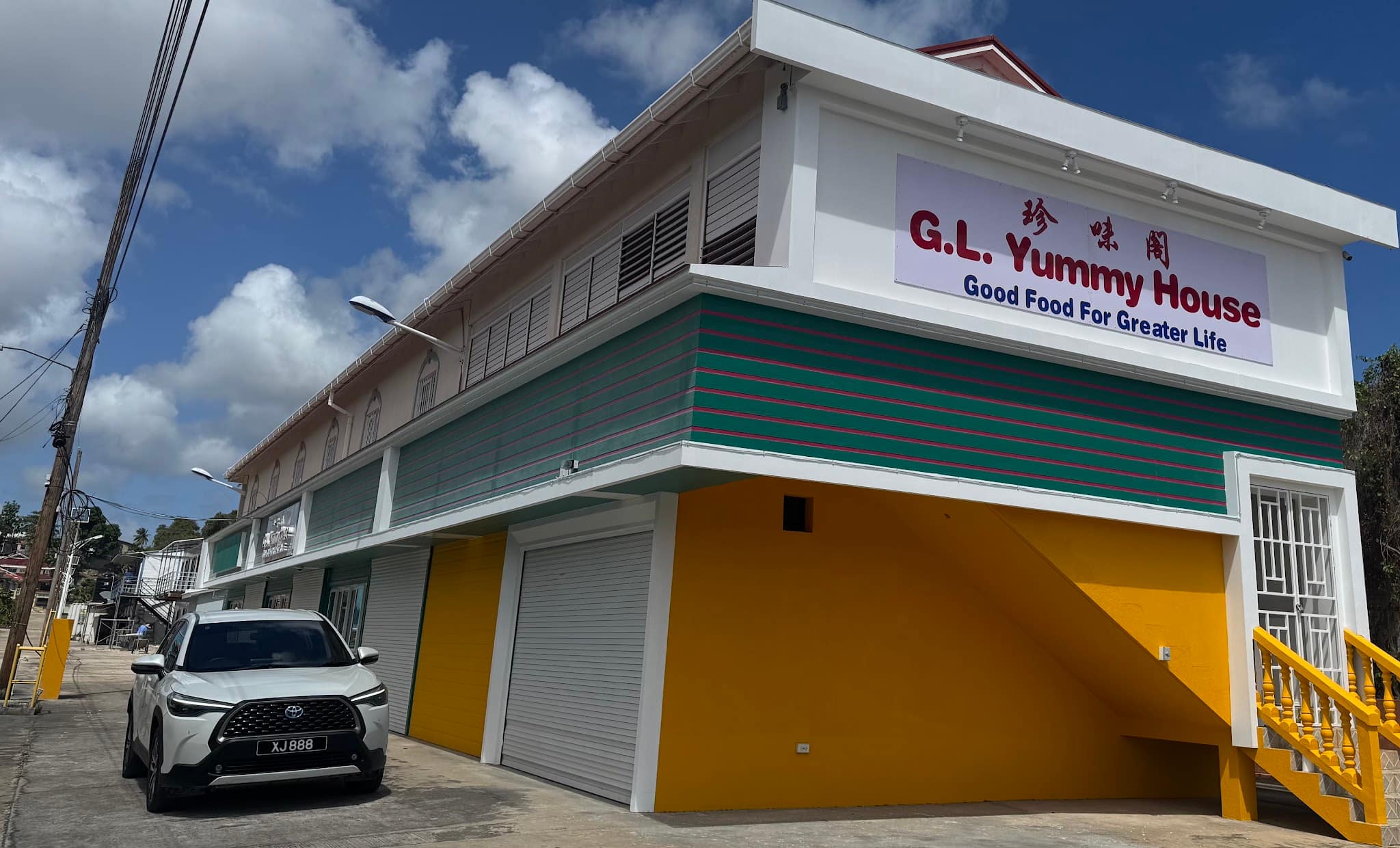G.L. Yummy House